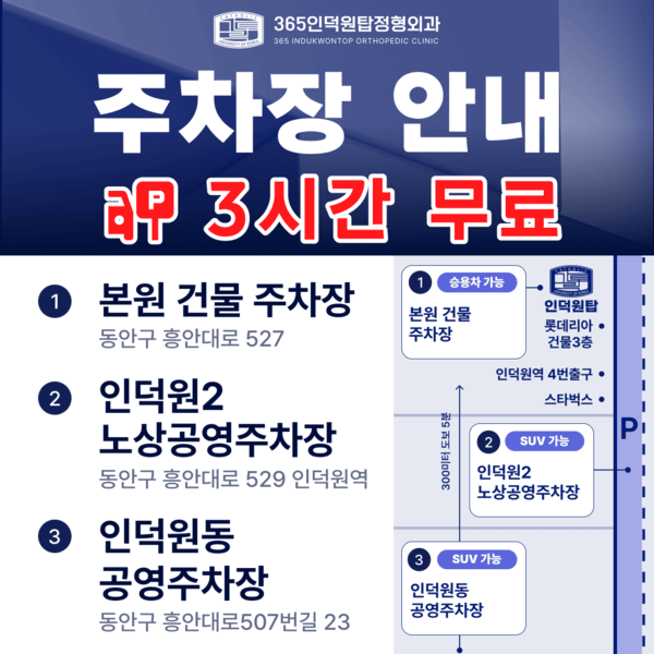 44aa54cab3e96a3439554cd803928d87_1774341700_4852.png